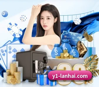 y1体育 APP